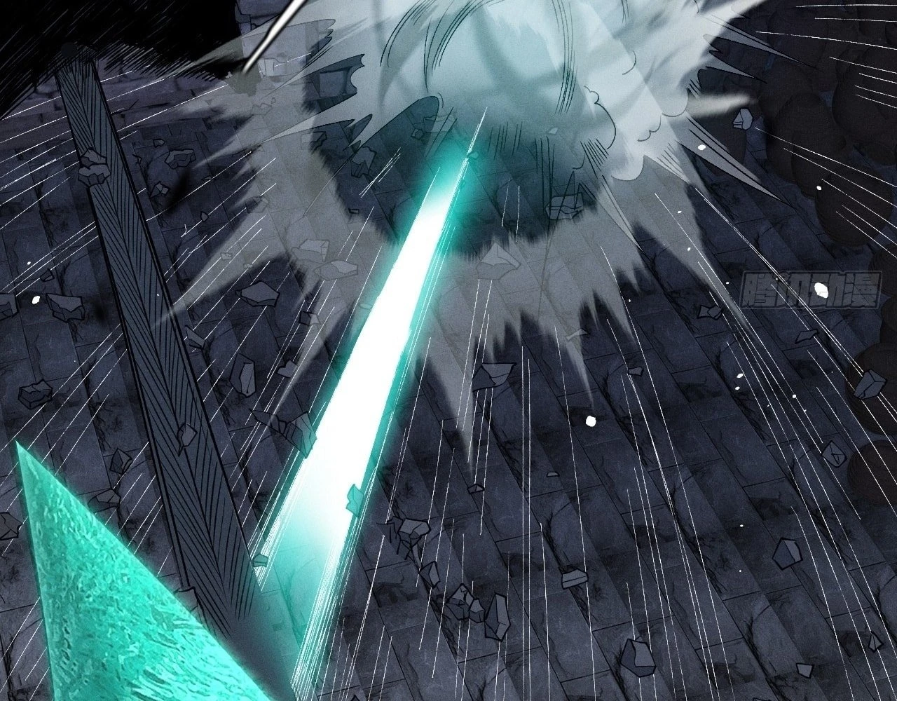 Sinister Immortal Path Chapter 15 - 43