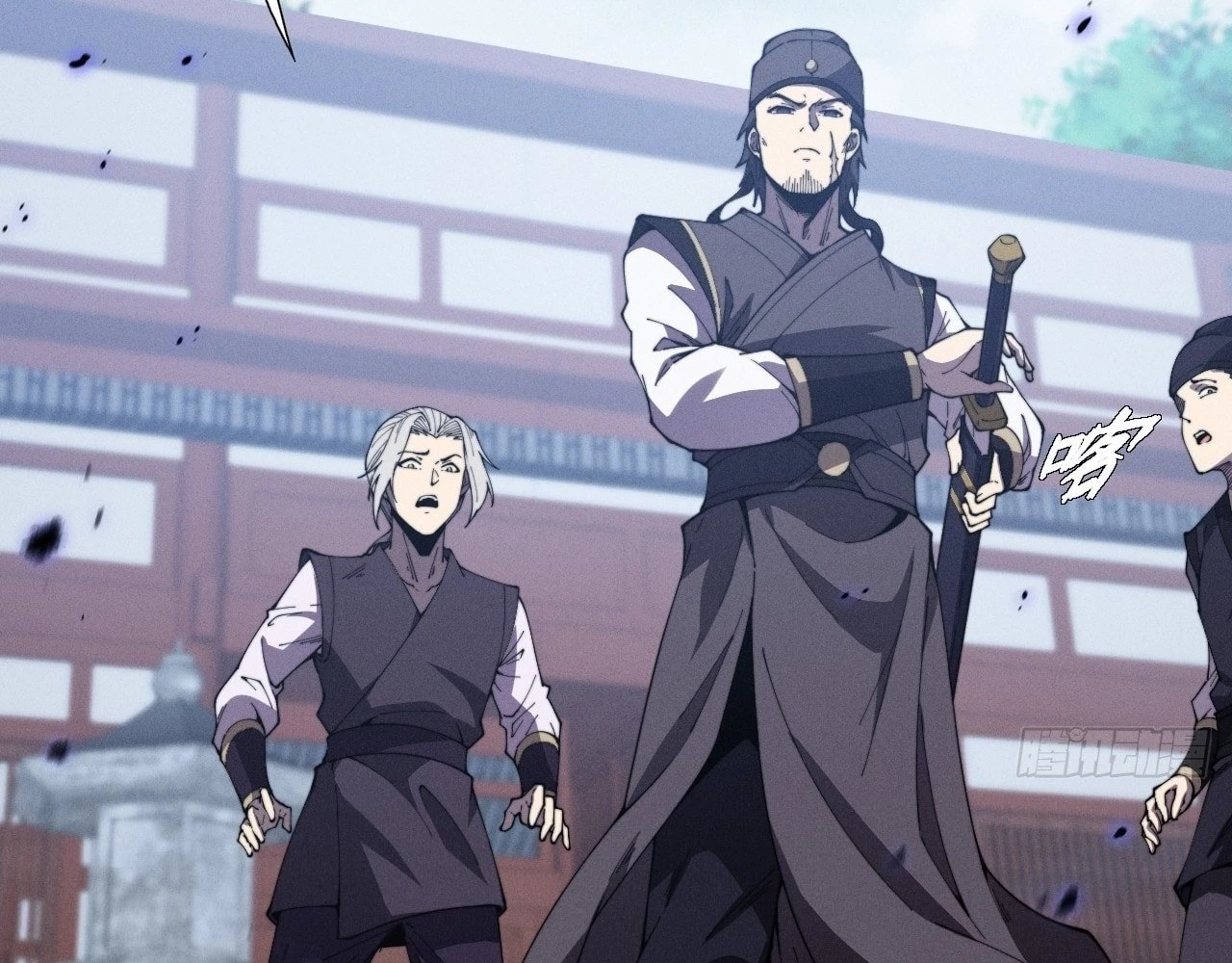 Sinister Immortal Path Chapter 13 - 4