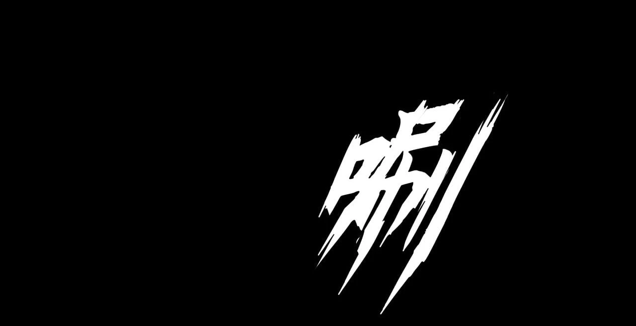 Sinister Immortal Path Chapter 15 - 63