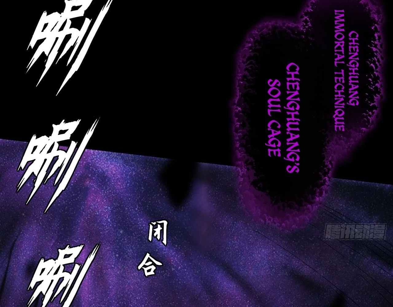 Sinister Immortal Path Chapter 15 - 66
