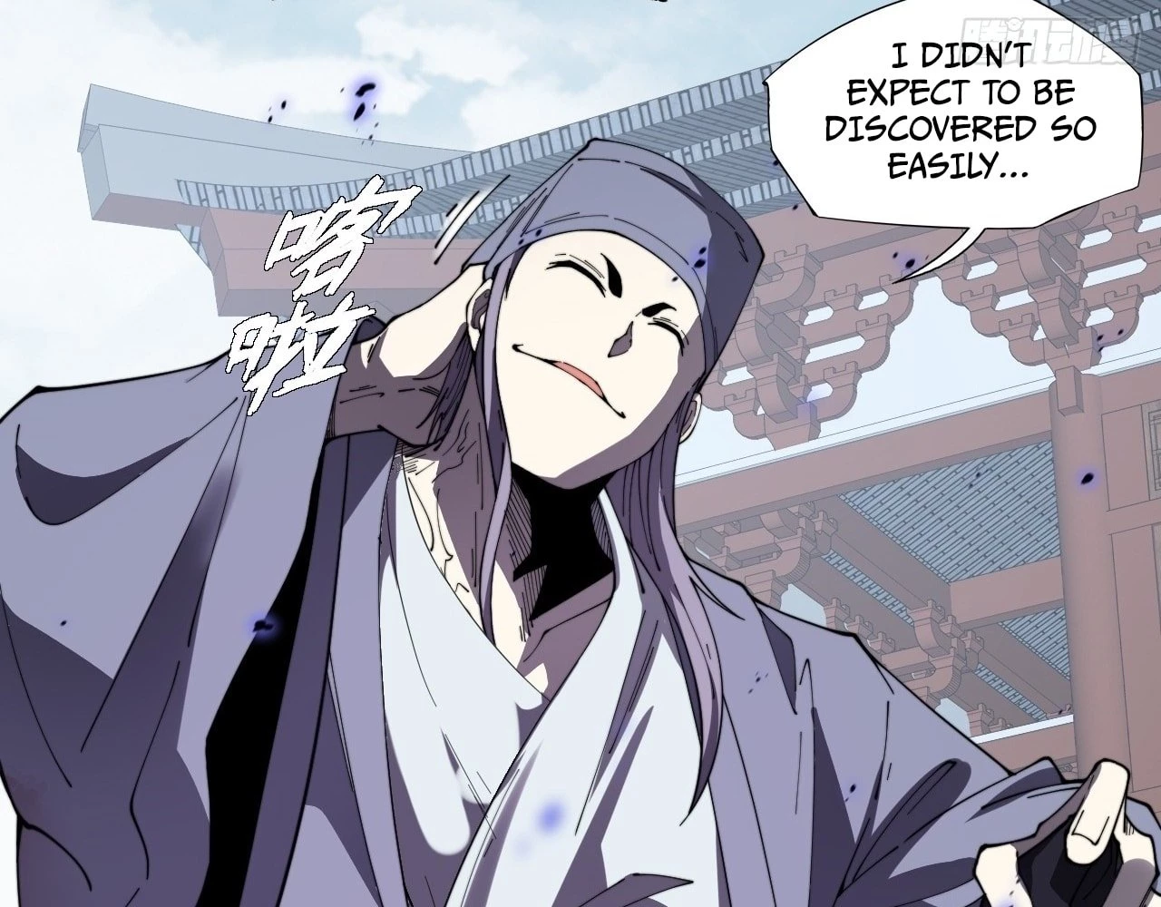 Sinister Immortal Path Chapter 13 - 29