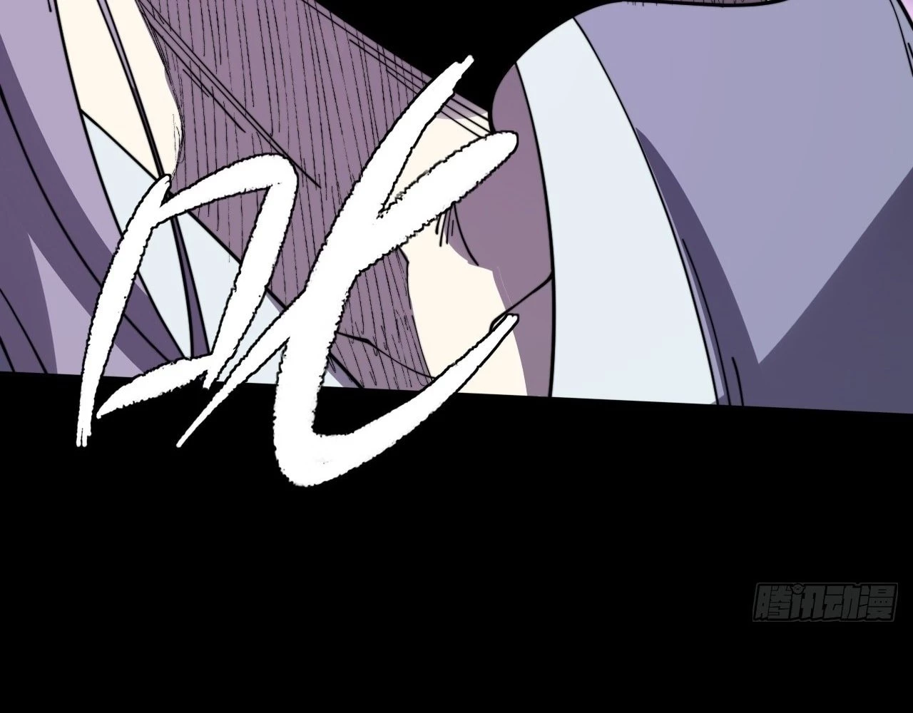 Sinister Immortal Path Chapter 13 - 34