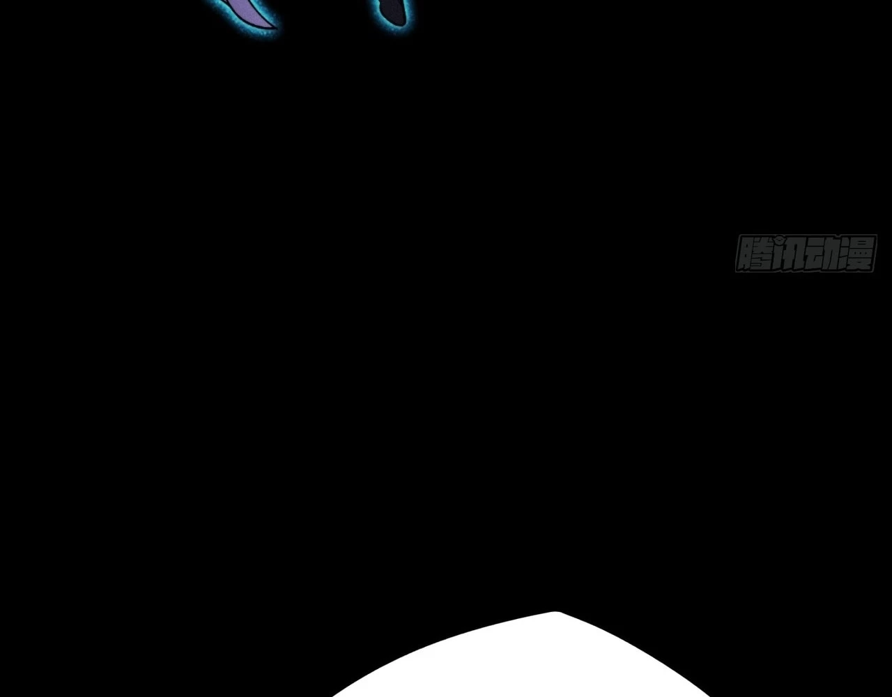 Sinister Immortal Path Chapter 15 - 78