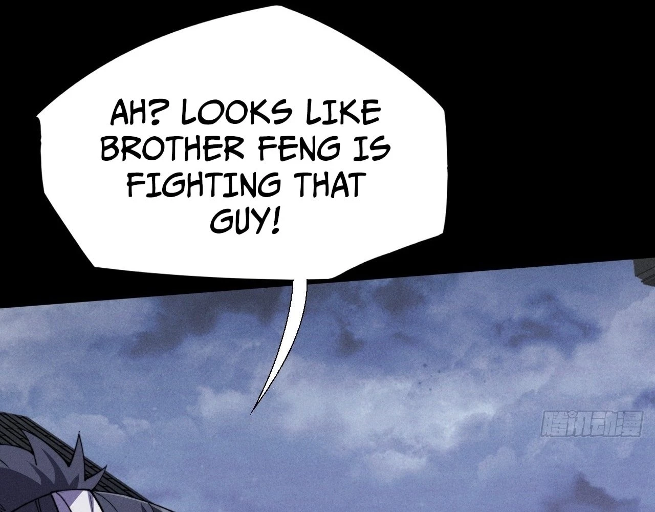 Sinister Immortal Path Chapter 15 - 82