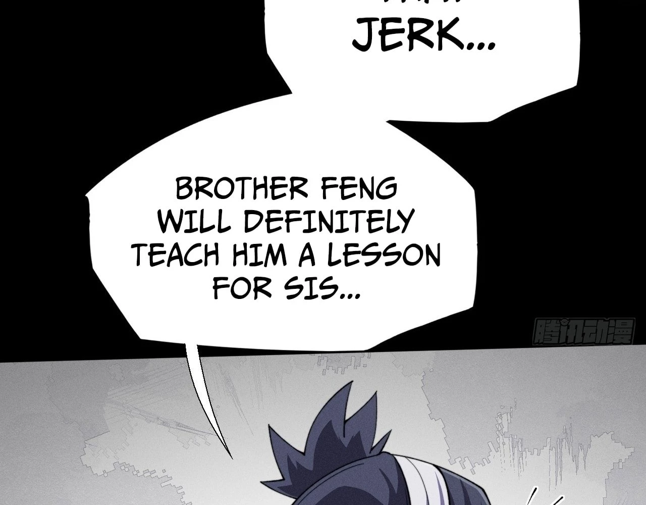 Sinister Immortal Path Chapter 15 - 84
