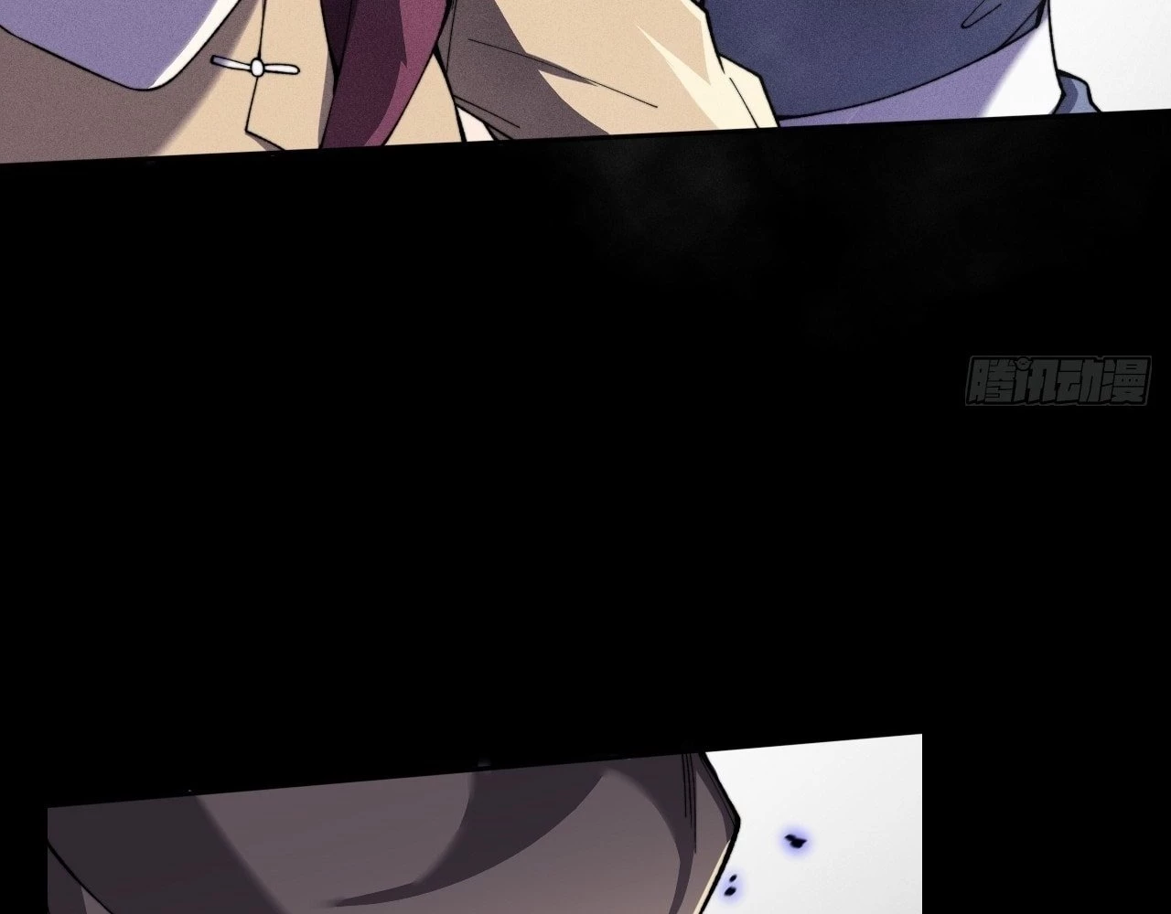 Sinister Immortal Path Chapter 15 - 86