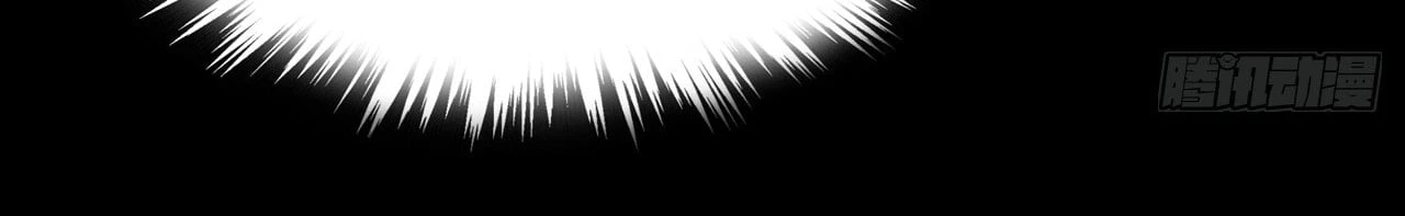 Sinister Immortal Path Chapter 15 - 90