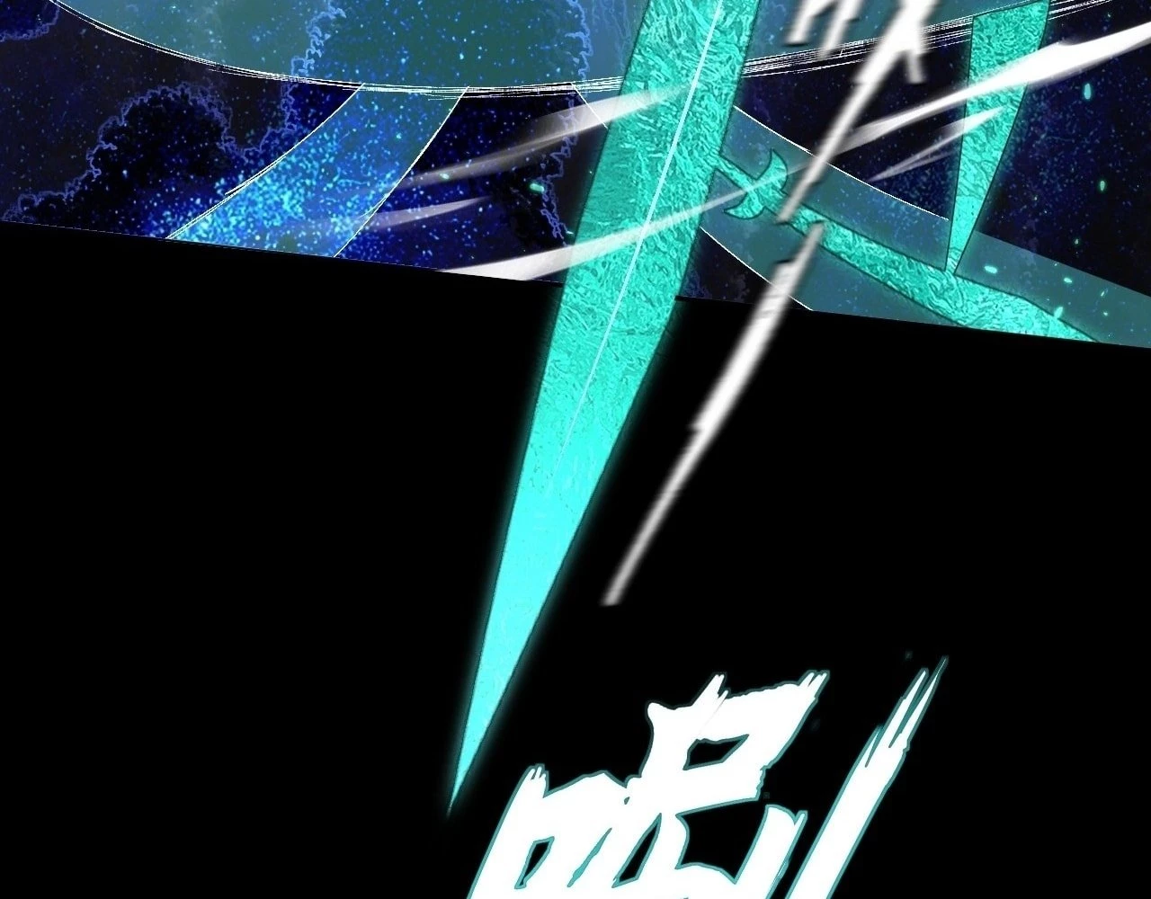 Sinister Immortal Path Chapter 15 - 97