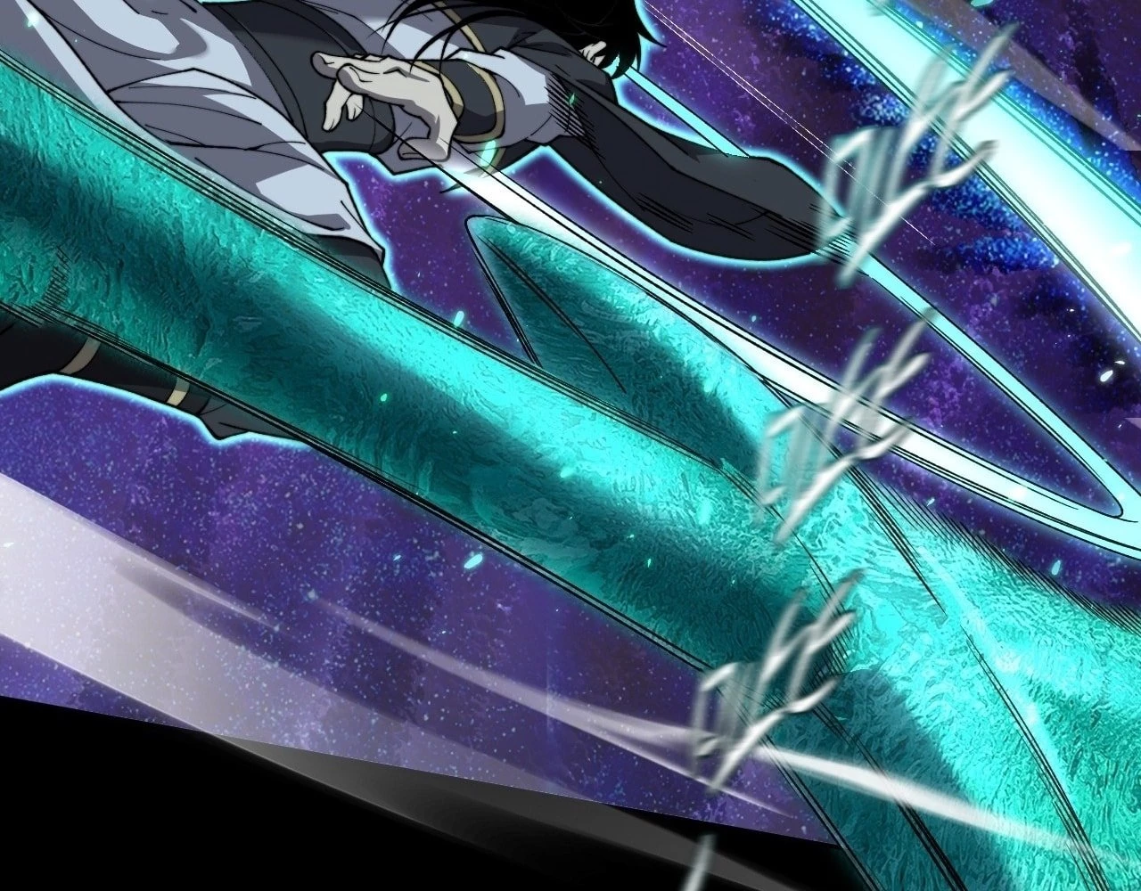 Sinister Immortal Path Chapter 15 - 99