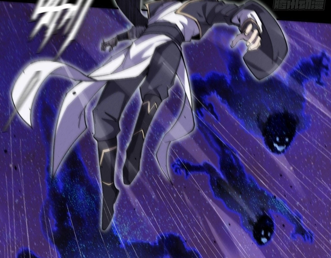 Sinister Immortal Path Chapter 15 - 103