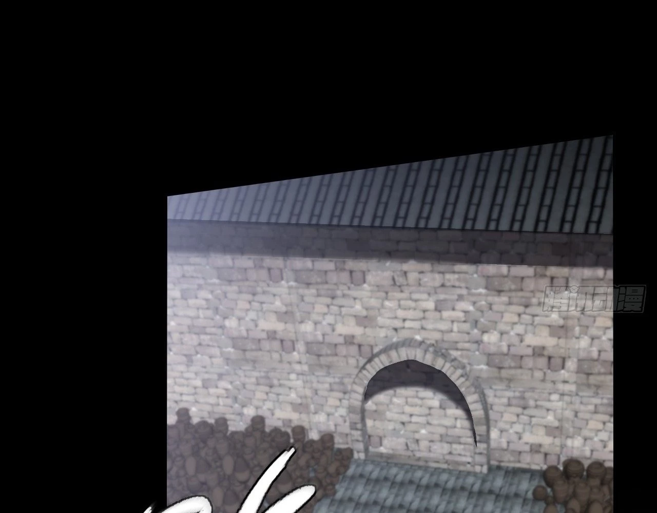 Sinister Immortal Path Chapter 13 - 69