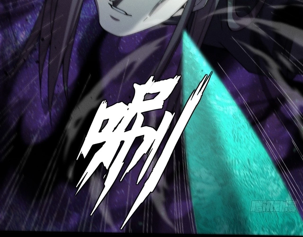 Sinister Immortal Path Chapter 15 - 109