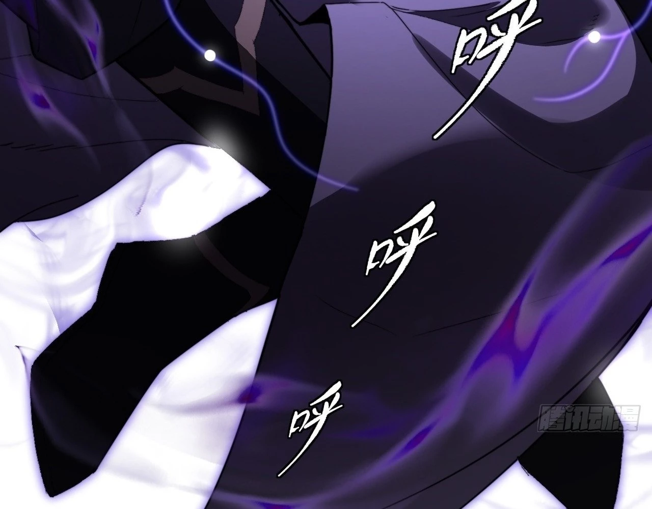 Sinister Immortal Path Chapter 13 - 81