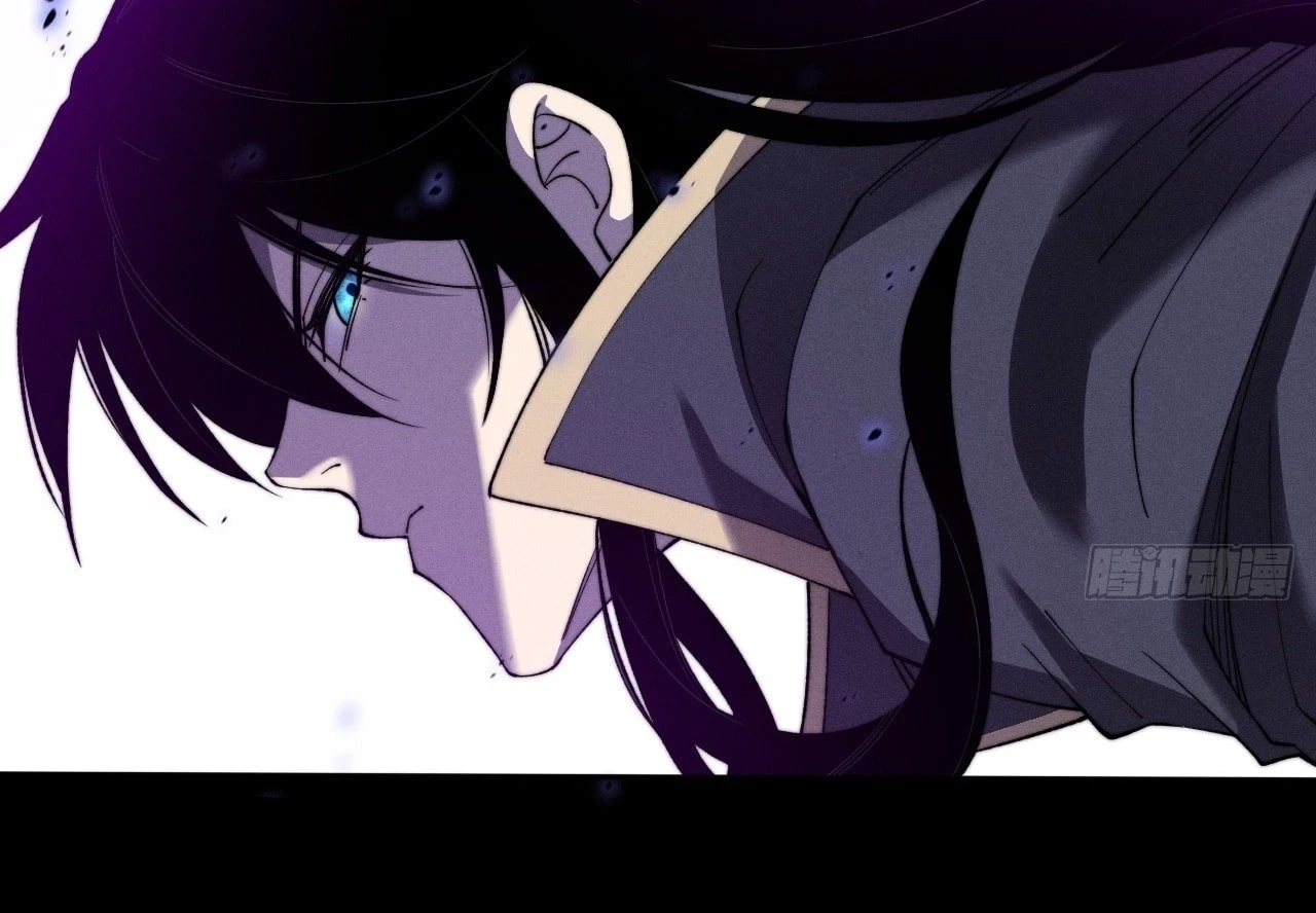 Sinister Immortal Path Chapter 15 - 118