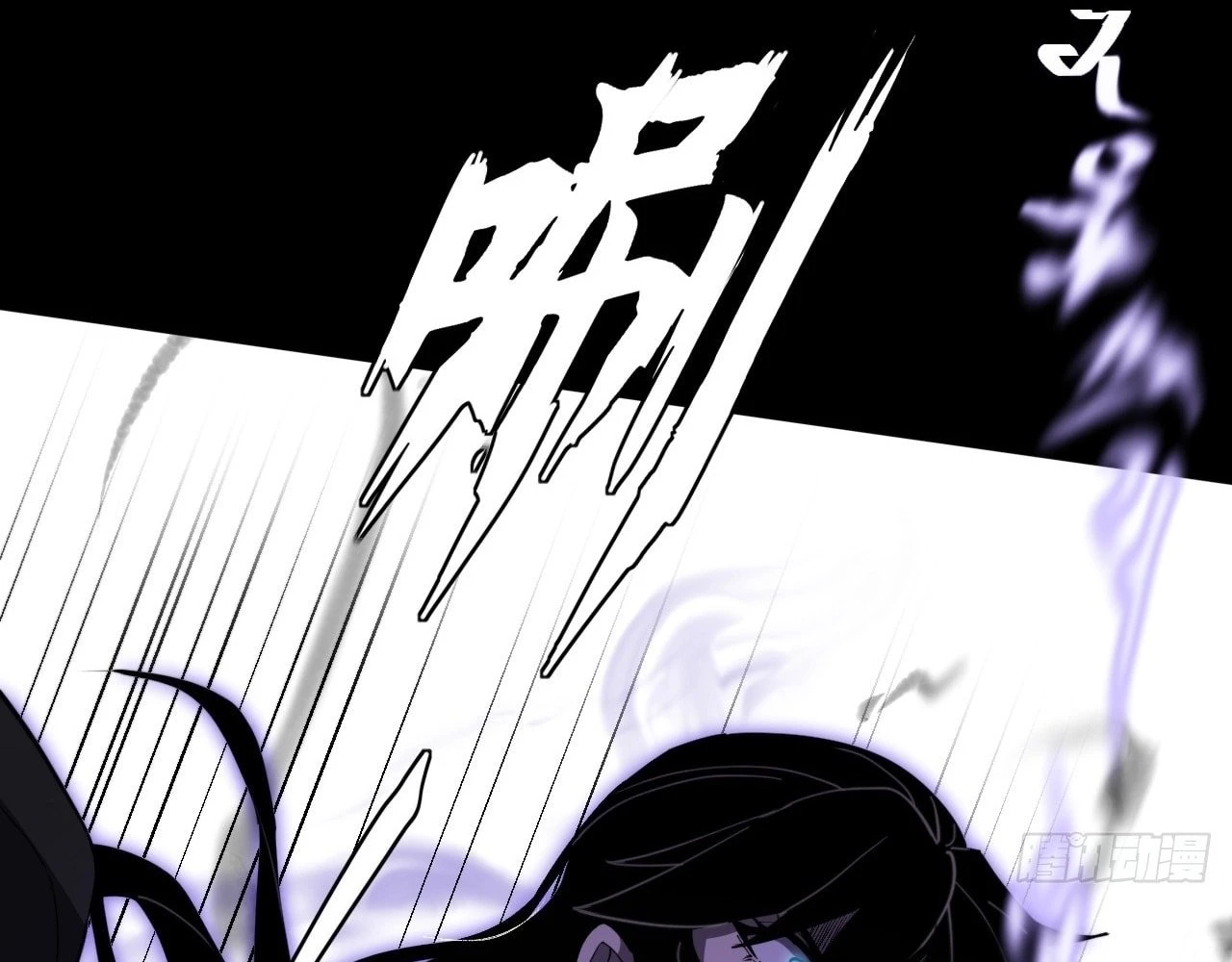 Sinister Immortal Path Chapter 13 - 87