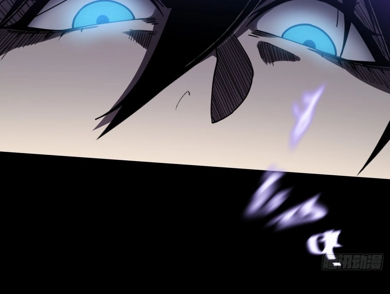 Sinister Immortal Path Chapter 13 - 91