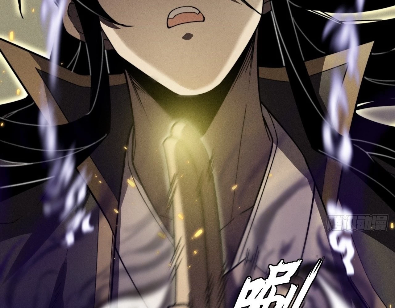 Sinister Immortal Path Chapter 13 - 93