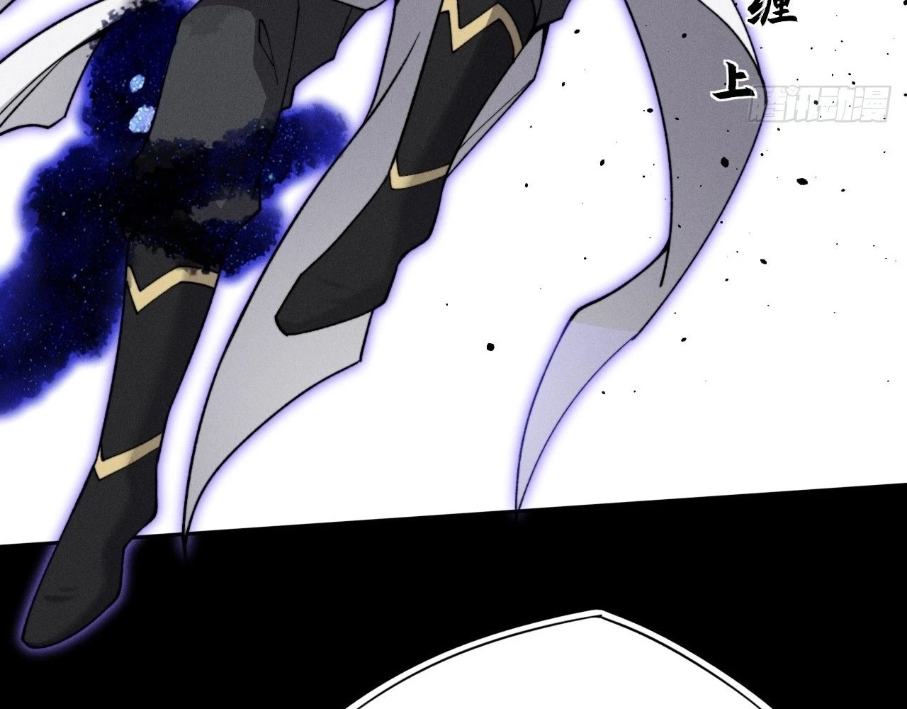 Sinister Immortal Path Chapter 15 - 129