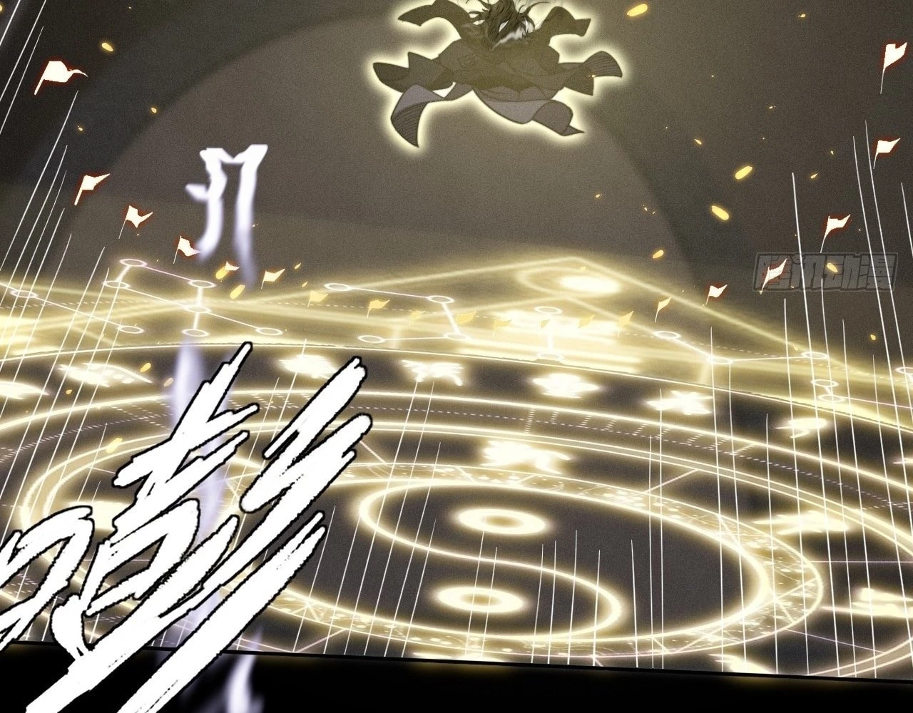 Sinister Immortal Path Chapter 13 - 97
