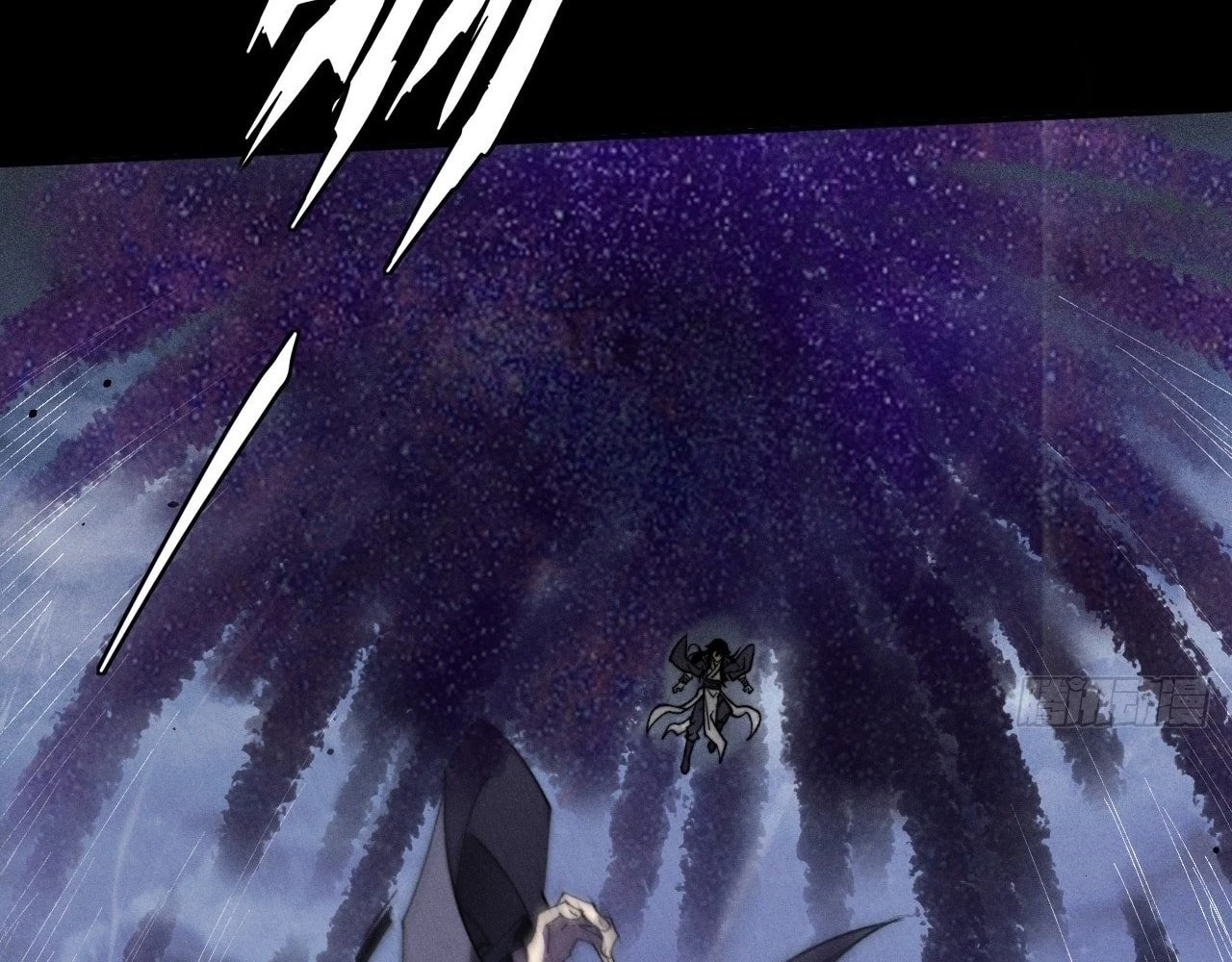 Sinister Immortal Path Chapter 15 - 150