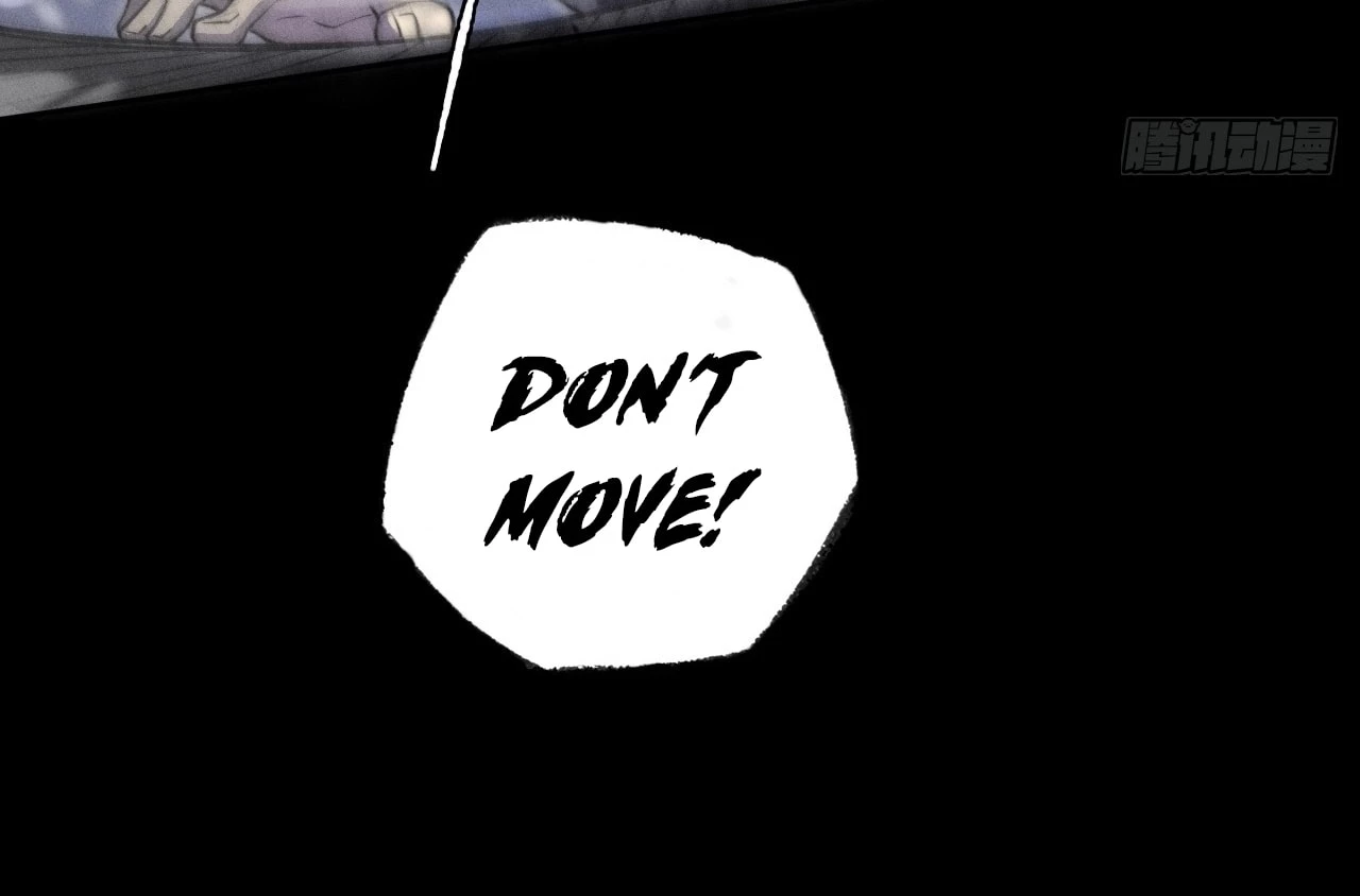 Sinister Immortal Path Chapter 15 - 154