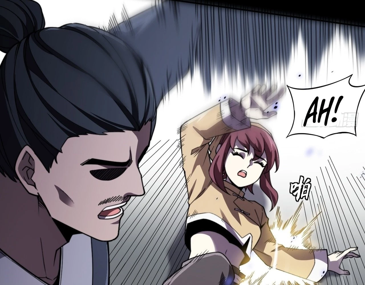 Sinister Immortal Path Chapter 13 - 125