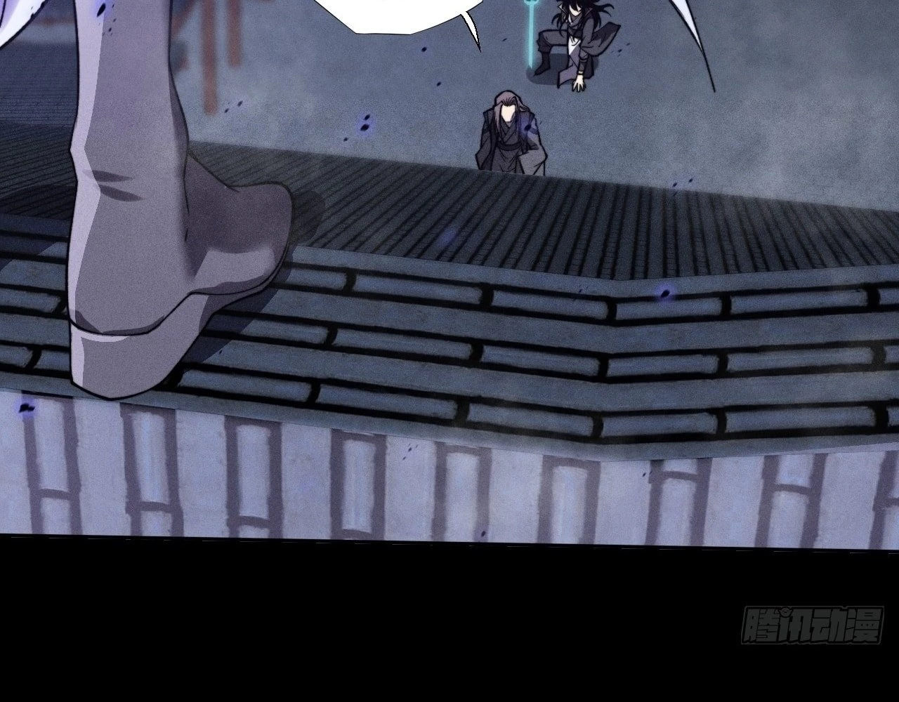 Sinister Immortal Path Chapter 15 - 177