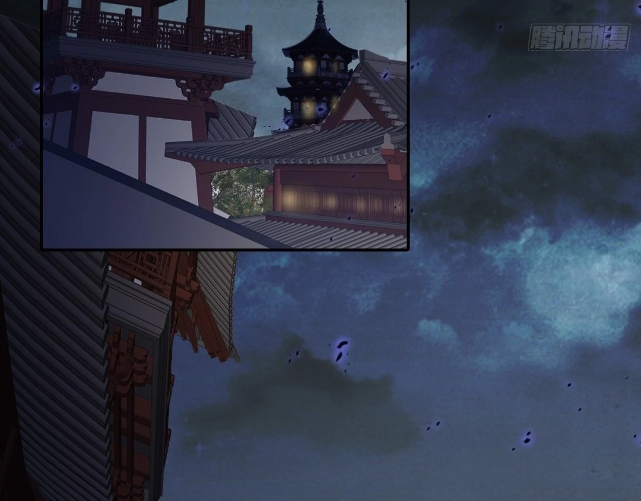 Sinister Immortal Path Chapter 13 - 160