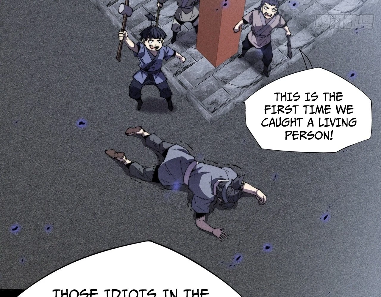 Sinister Immortal Path Chapter 12 - 8