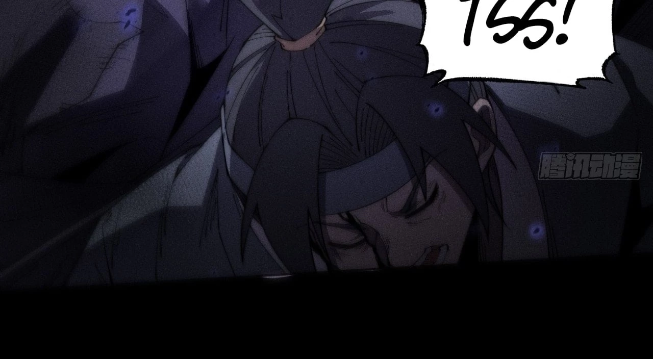 Sinister Immortal Path Chapter 12 - 20