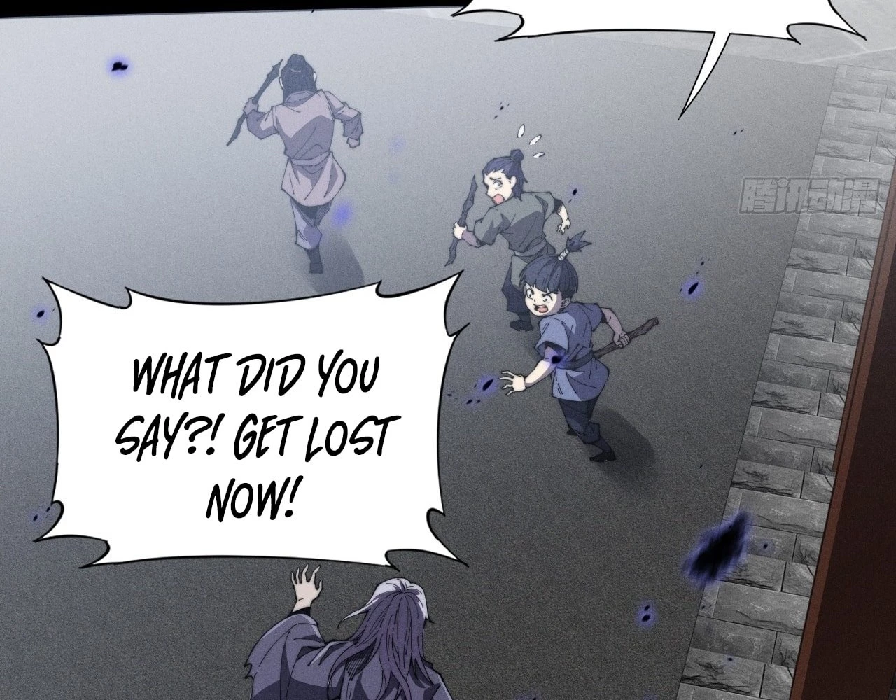 Sinister Immortal Path Chapter 12 - 24