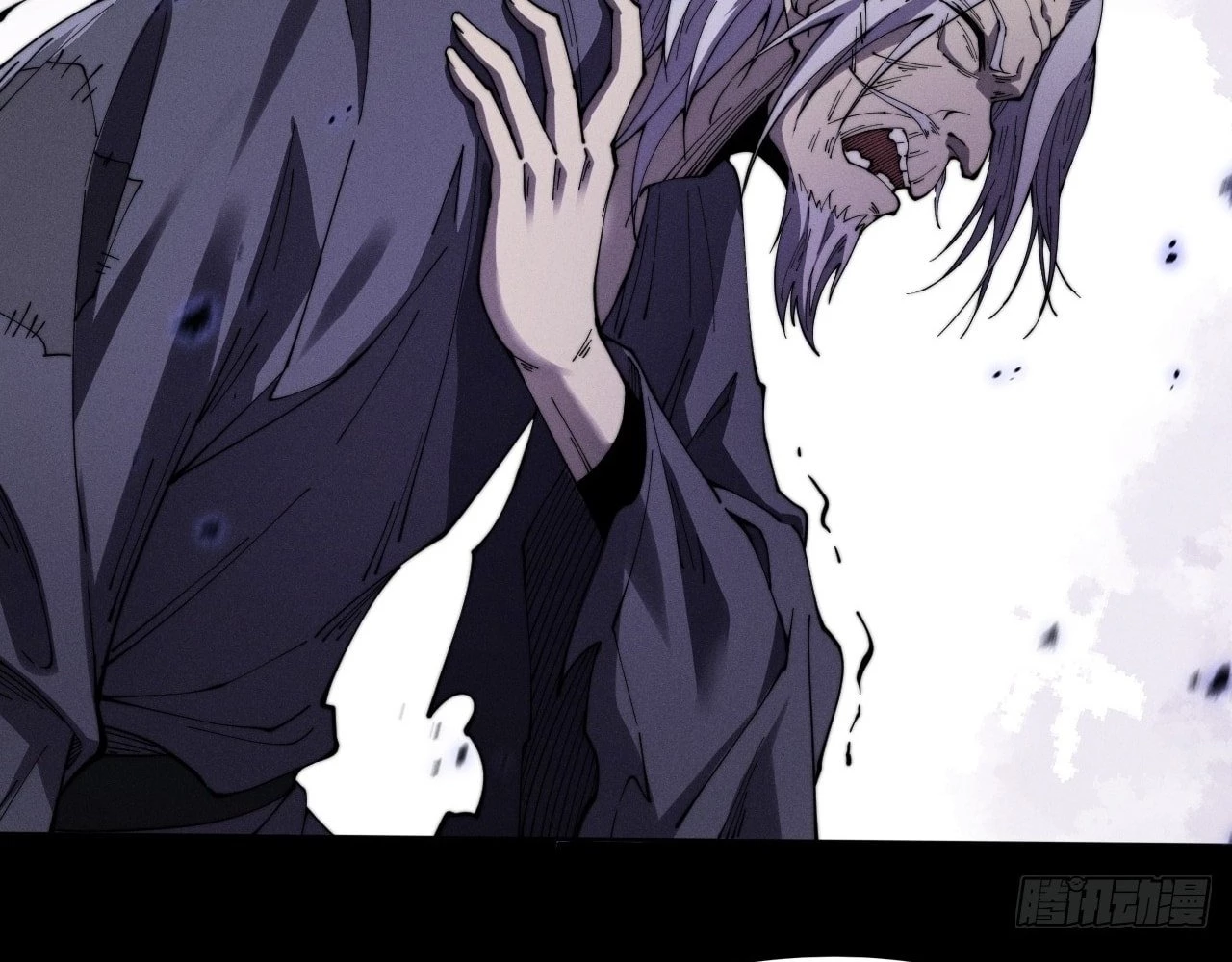 Sinister Immortal Path Chapter 12 - 27