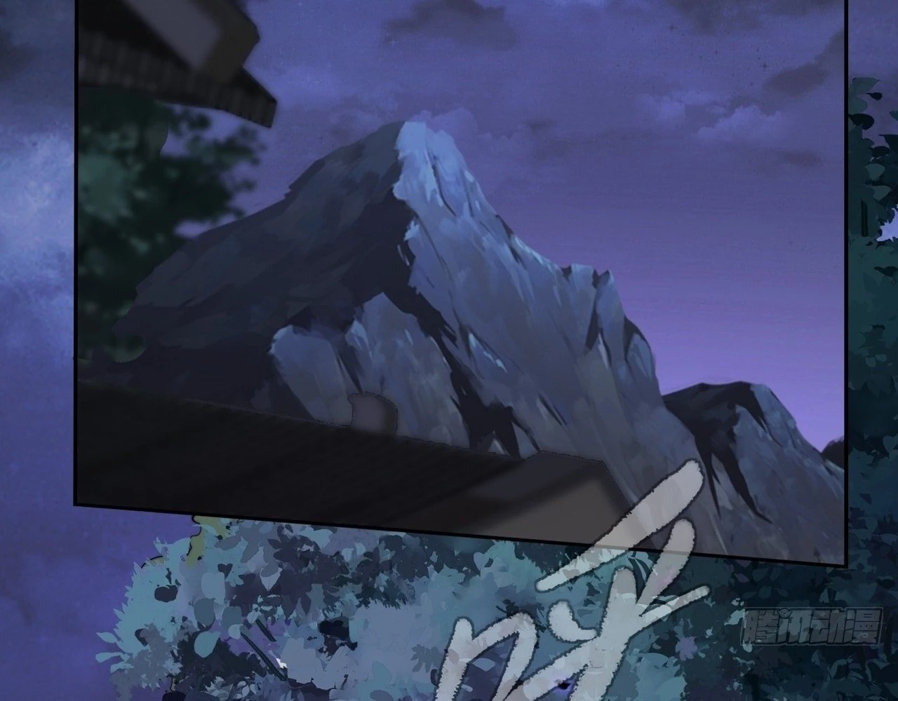 Sinister Immortal Path Chapter 13 - 190