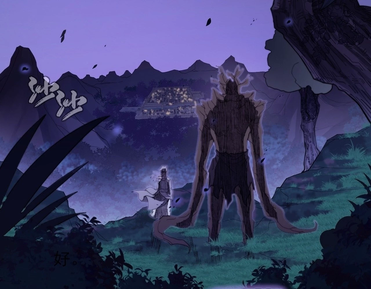 Sinister Immortal Path Chapter 13 - 192