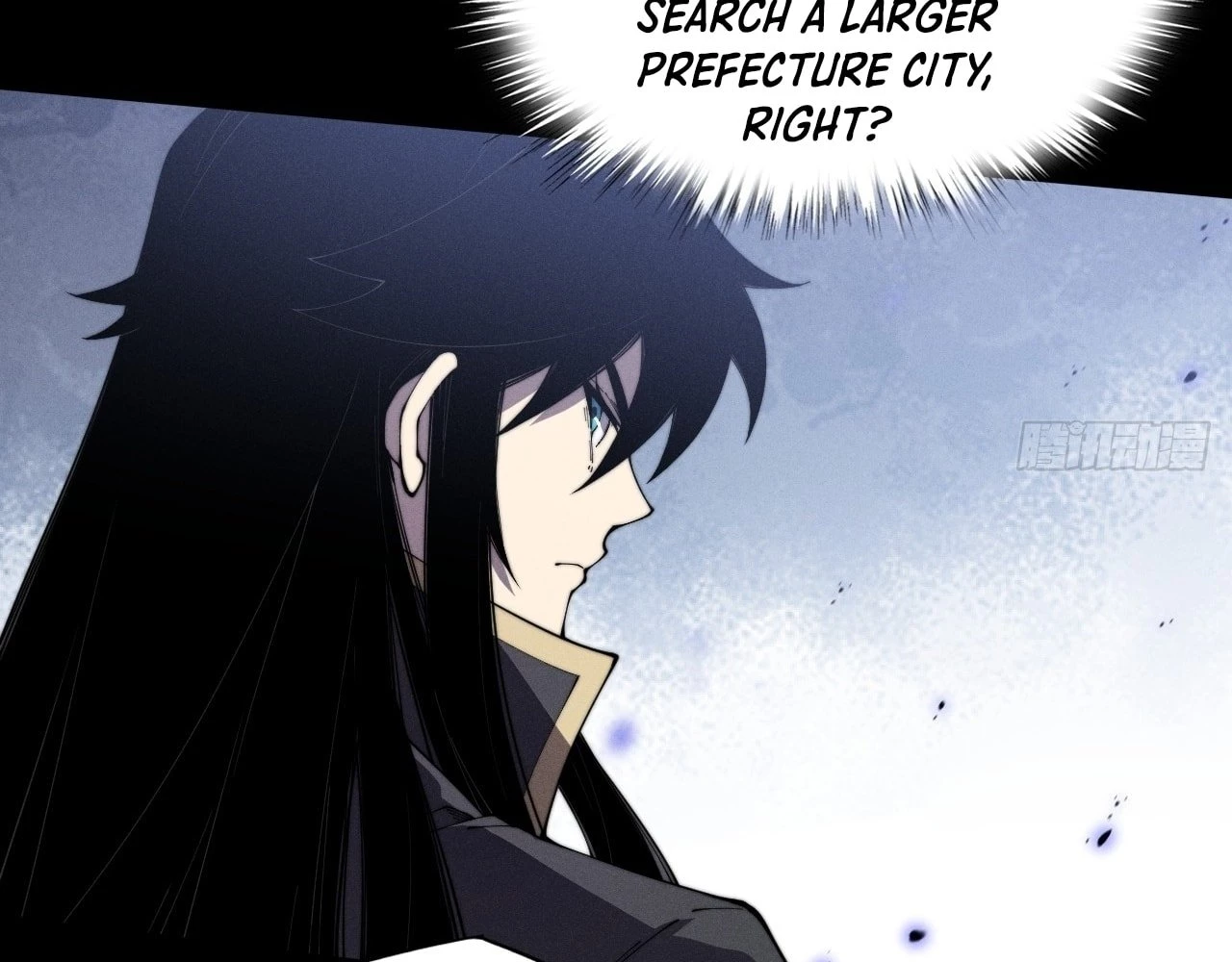 Sinister Immortal Path Chapter 11 - 23