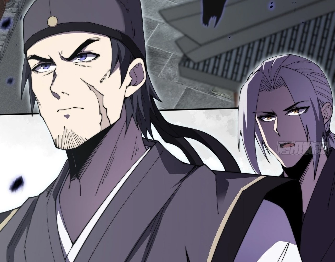 Sinister Immortal Path Chapter 12 - 35