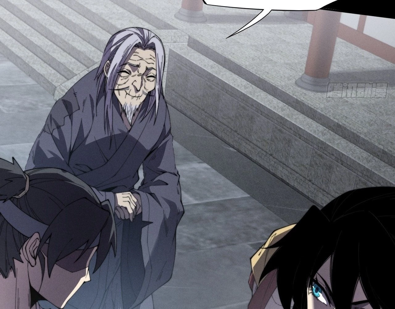 Sinister Immortal Path Chapter 11 - 25