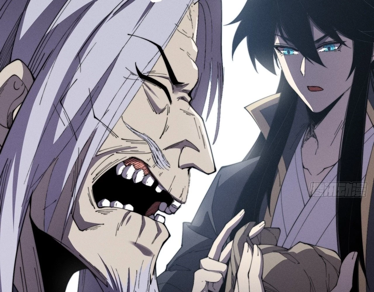 Sinister Immortal Path Chapter 11 - 42