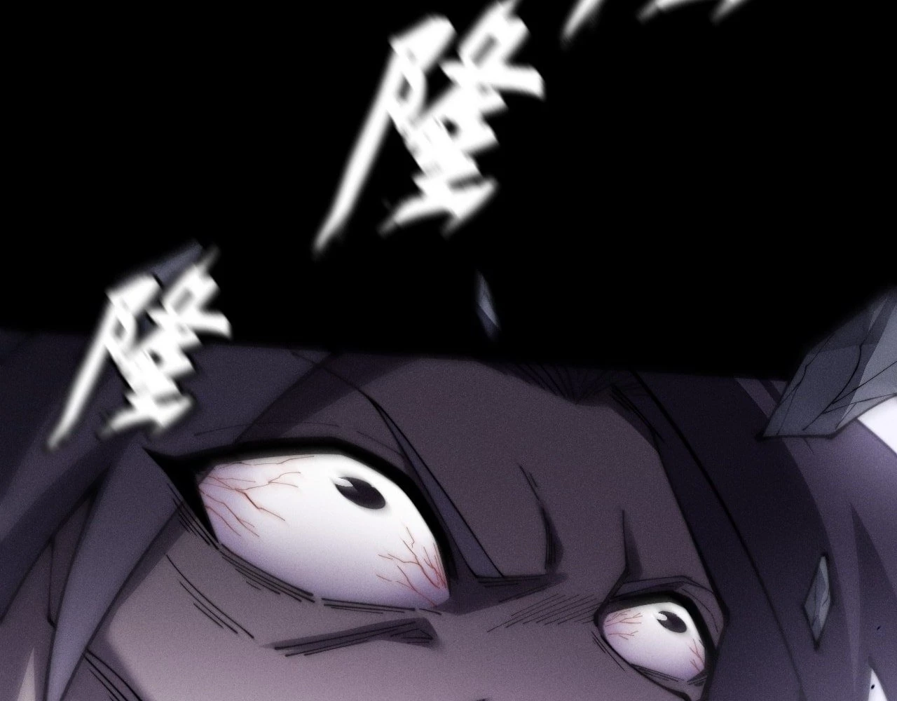 Sinister Immortal Path Chapter 10 - 15