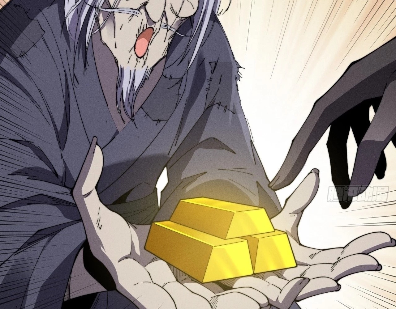 Sinister Immortal Path Chapter 11 - 49