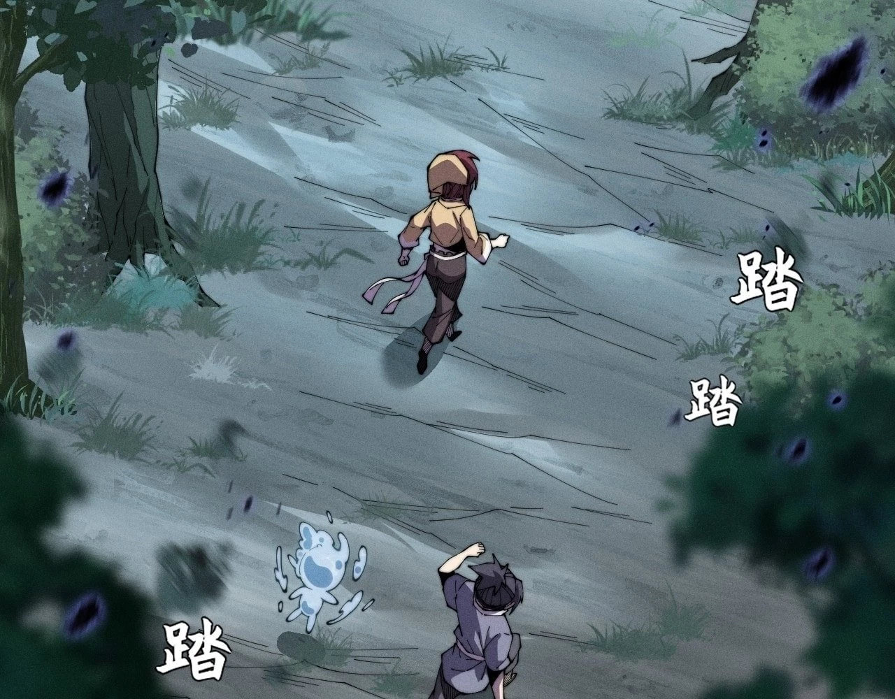 Sinister Immortal Path Chapter 10 - 23