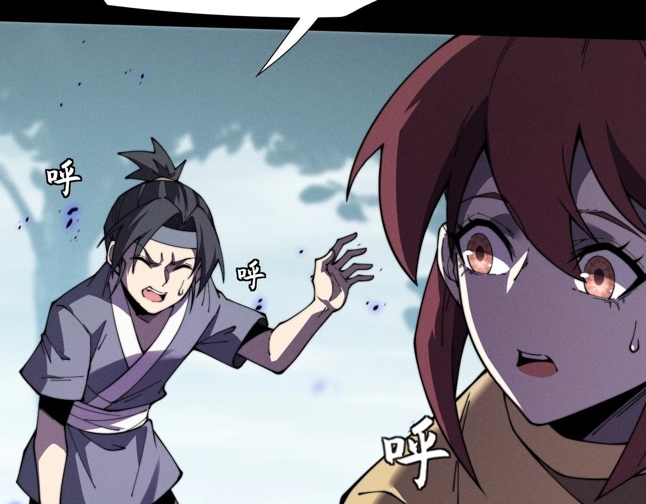 Sinister Immortal Path Chapter 10 - 25