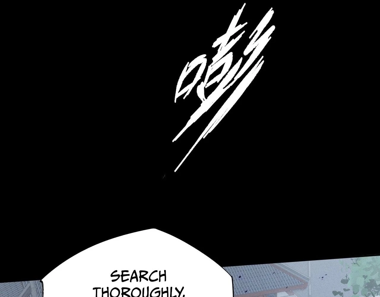 Sinister Immortal Path Chapter 12 - 68