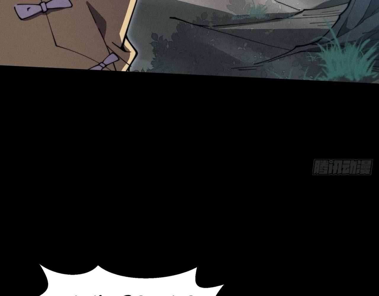 Sinister Immortal Path Chapter 10 - 31