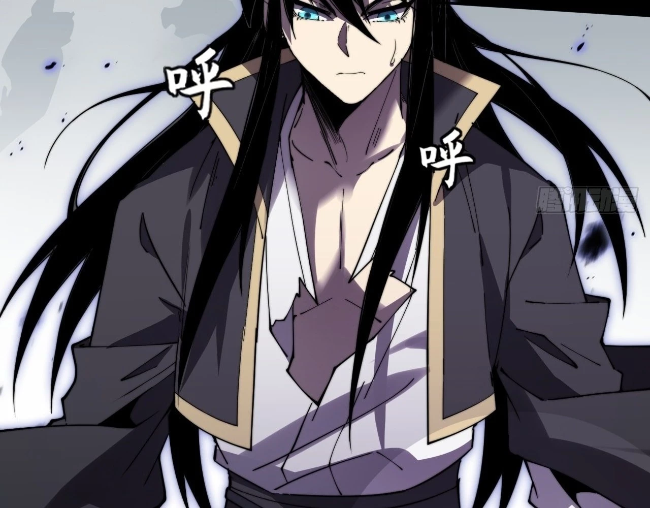 Sinister Immortal Path Chapter 10 - 33