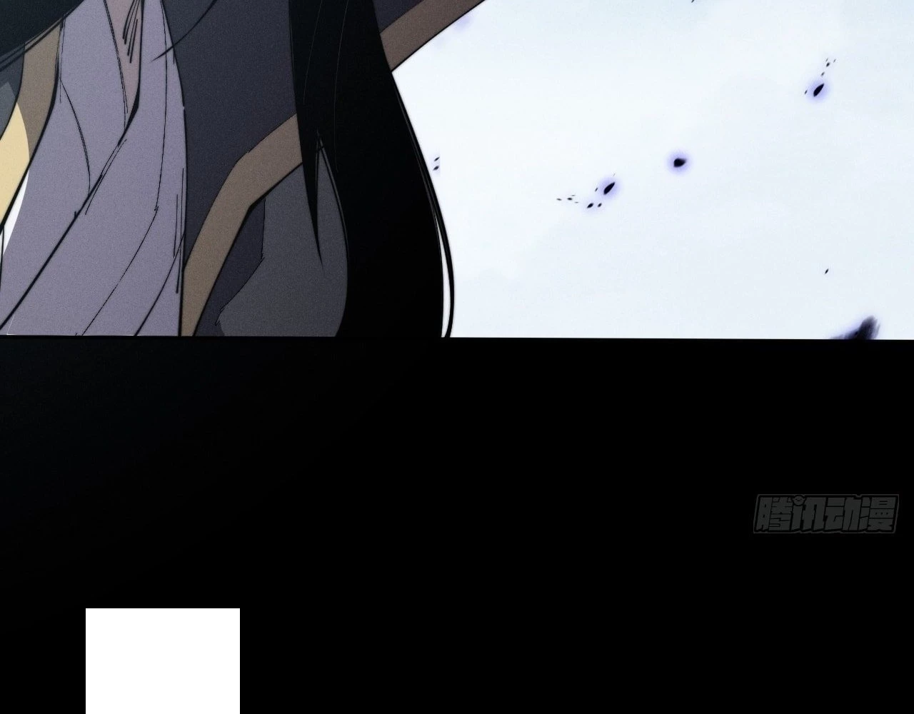 Sinister Immortal Path Chapter 11 - 59