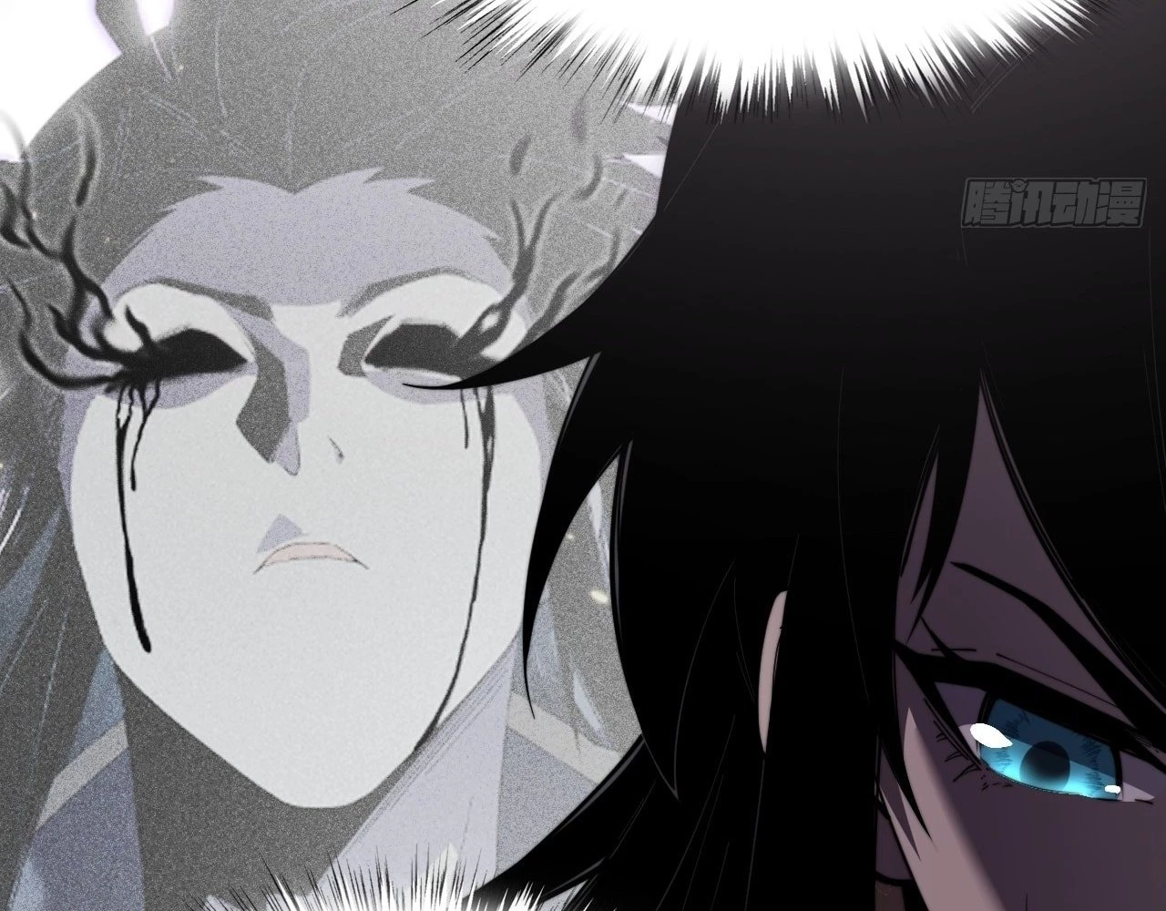 Sinister Immortal Path Chapter 10 - 35