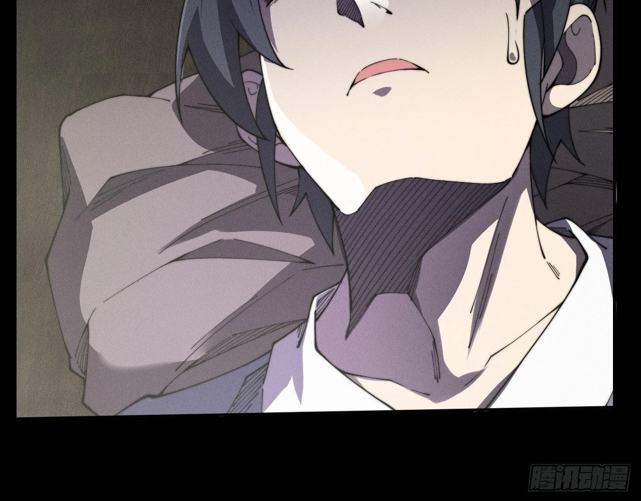 Sinister Immortal Path Chapter 12 - 83
