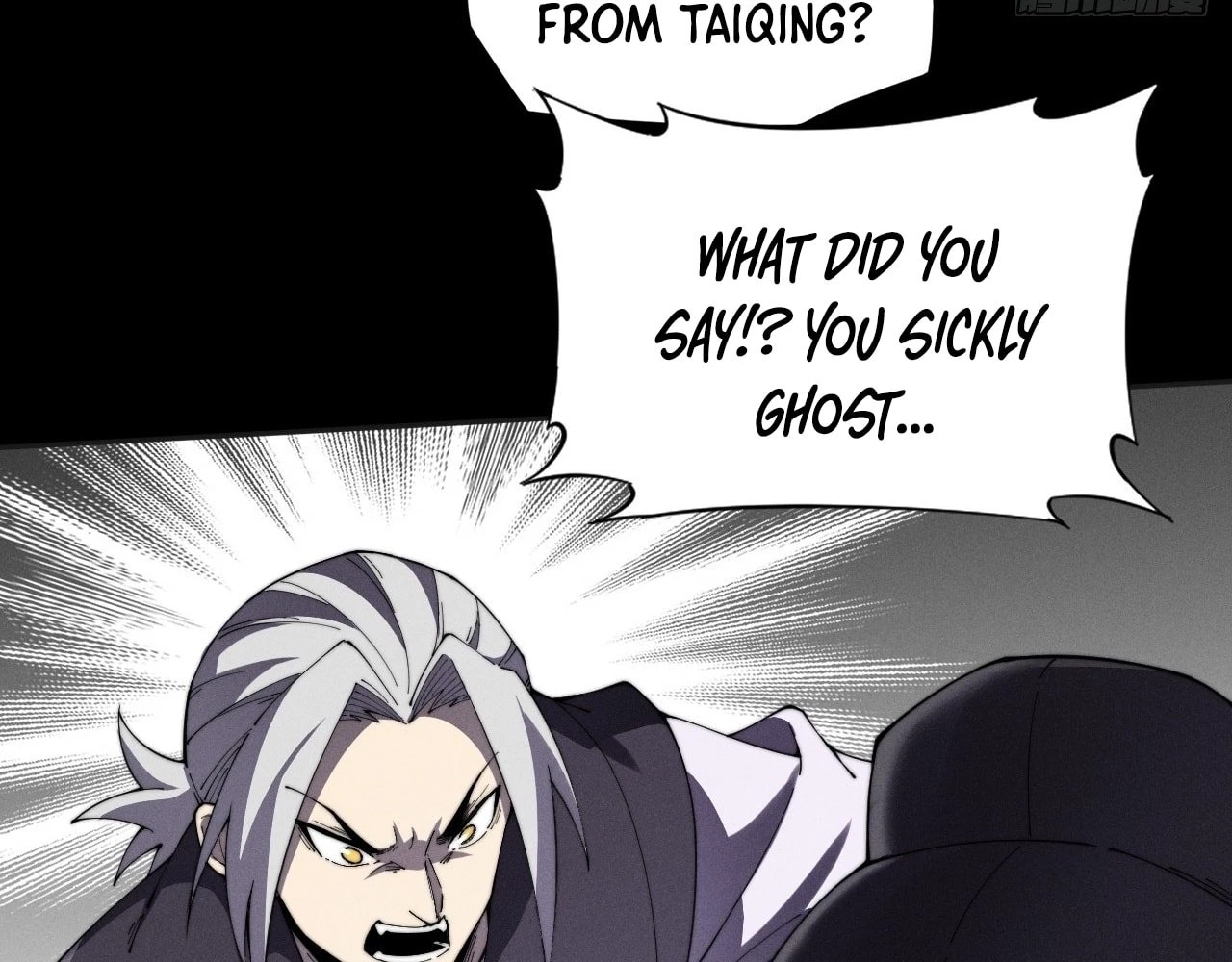 Sinister Immortal Path Chapter 11 - 73