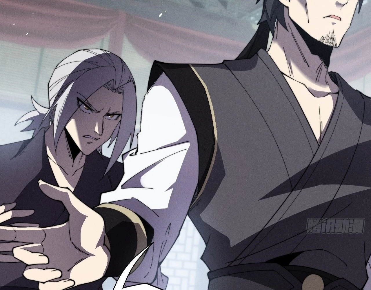 Sinister Immortal Path Chapter 11 - 77